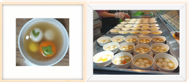 元宵喜樂(lè)，共慶團(tuán)圓